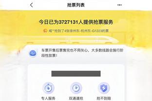 开云app手机版下载安卓苹果